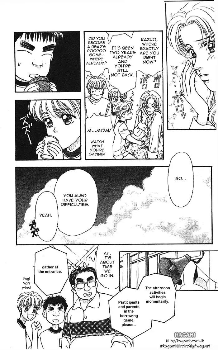 Yamada Tarou Monogatari Chapter 9 page 39 - Chapter 9: A Sports Festival with High Fighting Spirits