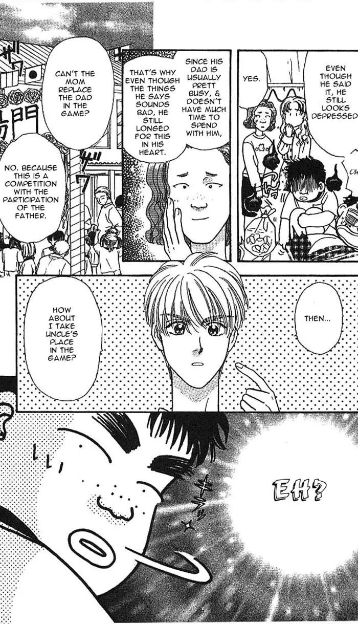 Yamada Tarou Monogatari Chapter 9 page 42 - Chapter 9: A Sports Festival with High Fighting Spirits