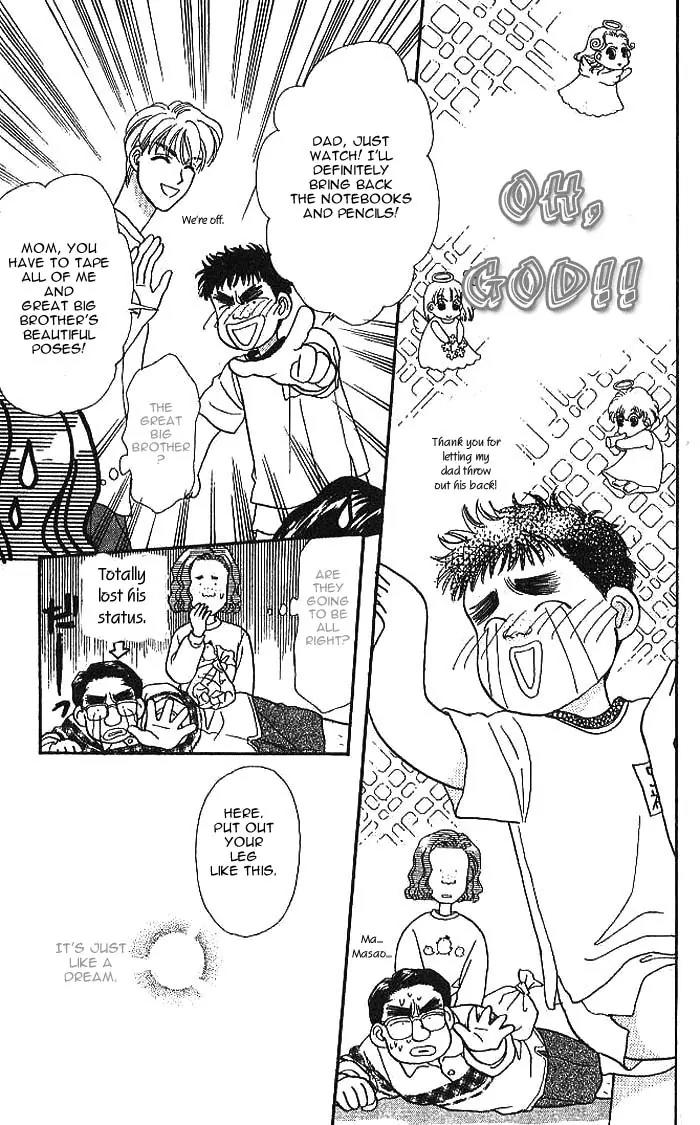 Yamada Tarou Monogatari Chapter 9 page 44 - Chapter 9: A Sports Festival with High Fighting Spirits