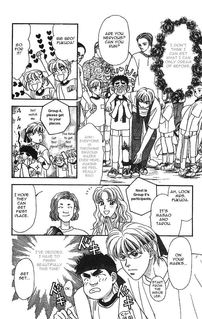 Yamada Tarou Monogatari Chapter 9 page 45 - Chapter 9: A Sports Festival with High Fighting Spirits
