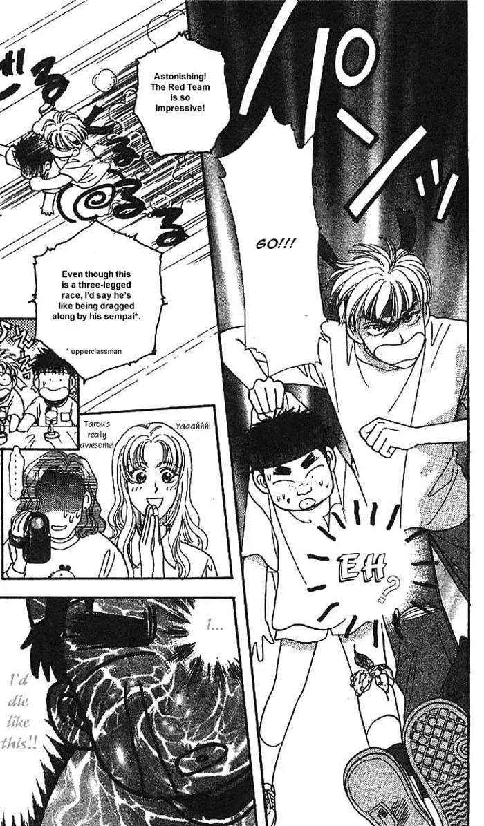 Yamada Tarou Monogatari Chapter 9 page 46 - Chapter 9: A Sports Festival with High Fighting Spirits