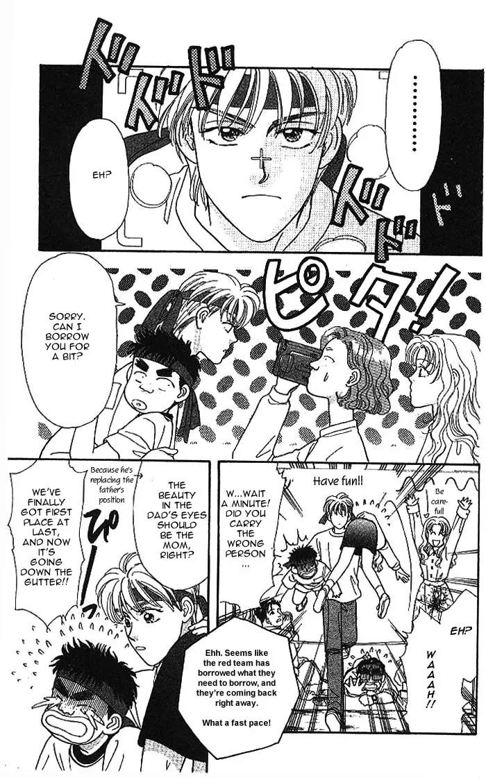Yamada Tarou Monogatari Chapter 9 page 48 - Chapter 9: A Sports Festival with High Fighting Spirits