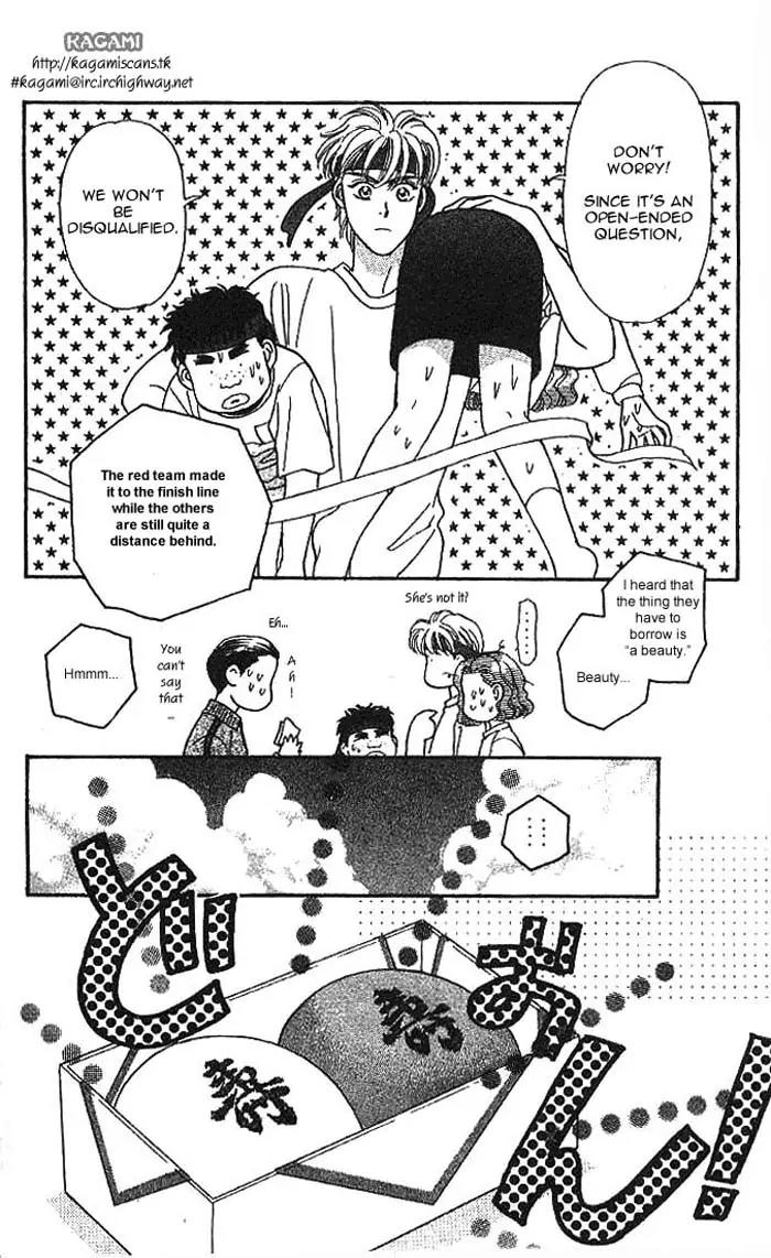 Yamada Tarou Monogatari Chapter 9 page 49 - Chapter 9: A Sports Festival with High Fighting Spirits