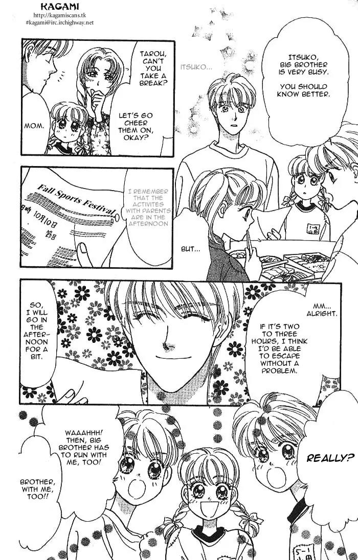 Yamada Tarou Monogatari Chapter 9 page 5 - Chapter 9: A Sports Festival with High Fighting Spirits