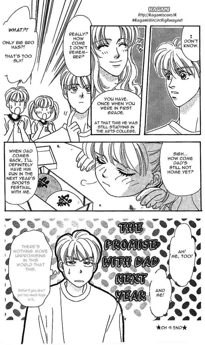 Yamada Tarou Monogatari Chapter 9 page 51 - Chapter 9: A Sports Festival with High Fighting Spirits