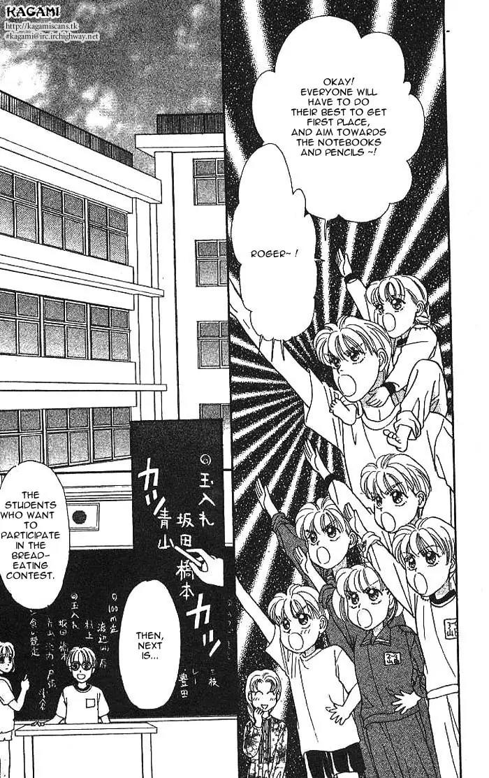 Yamada Tarou Monogatari Chapter 9 page 6 - Chapter 9: A Sports Festival with High Fighting Spirits