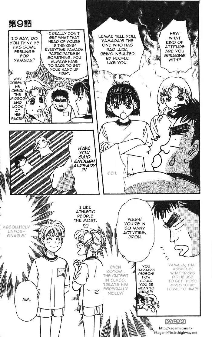 Yamada Tarou Monogatari Chapter 9 page 8 - Chapter 9: A Sports Festival with High Fighting Spirits