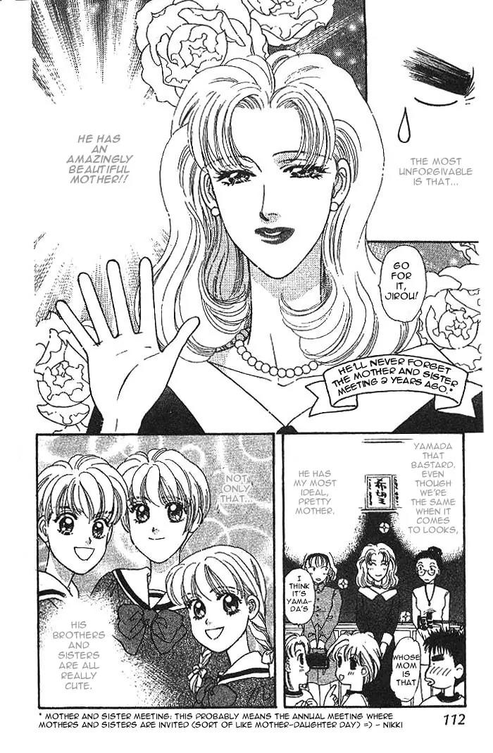 Yamada Tarou Monogatari Chapter 9 page 9 - Chapter 9: A Sports Festival with High Fighting Spirits