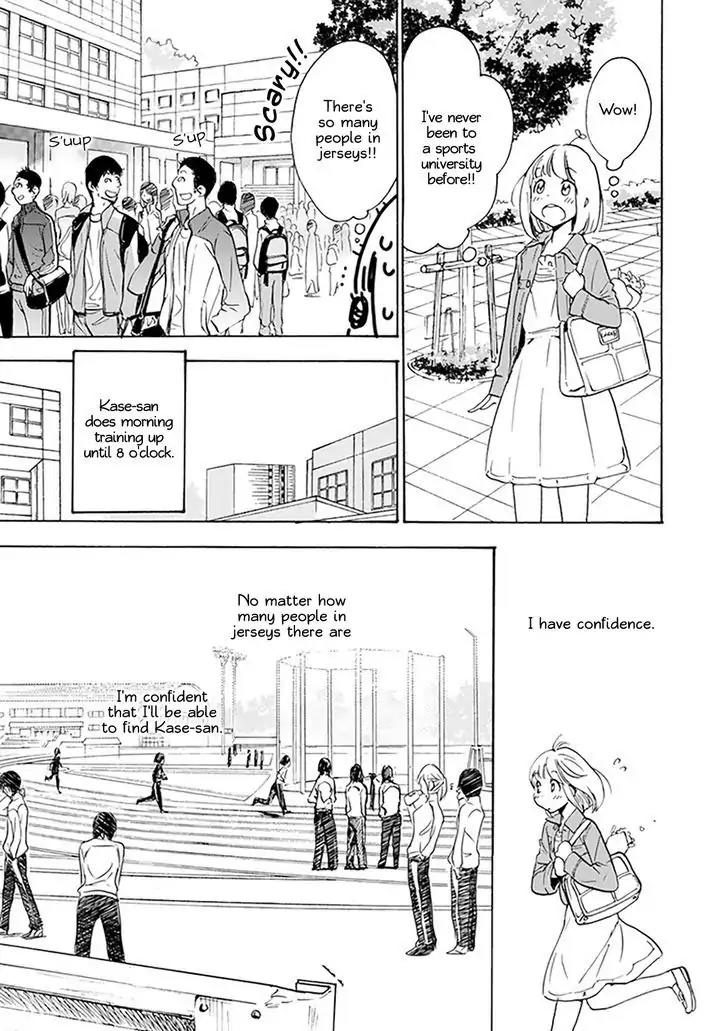 Yamada to Kase-san Chapter 1 page 10 - Chapter 1: Dianthus and Kase-san