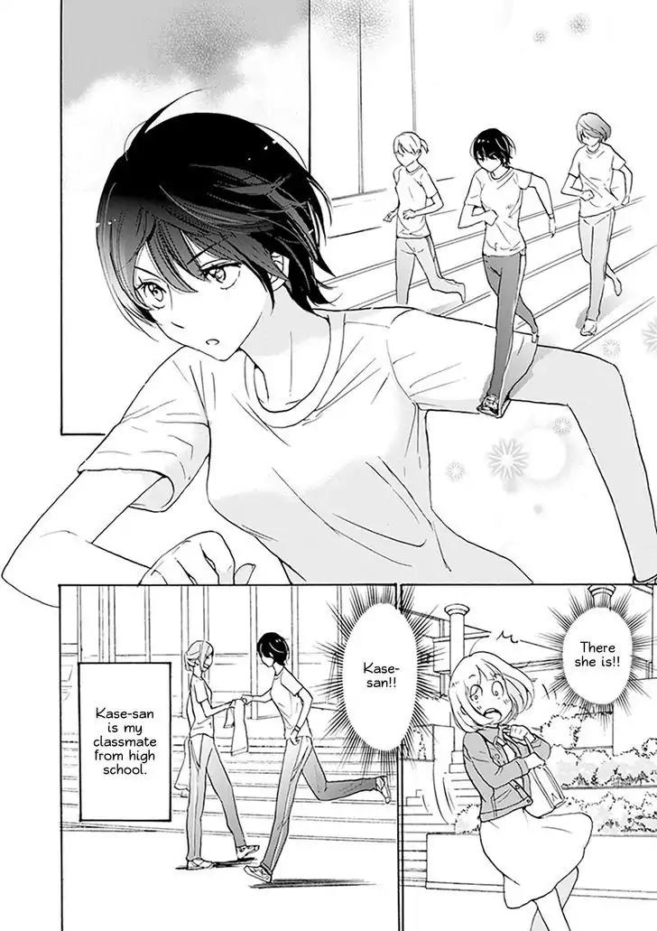 Yamada to Kase-san Chapter 1 page 11 - Chapter 1: Dianthus and Kase-san