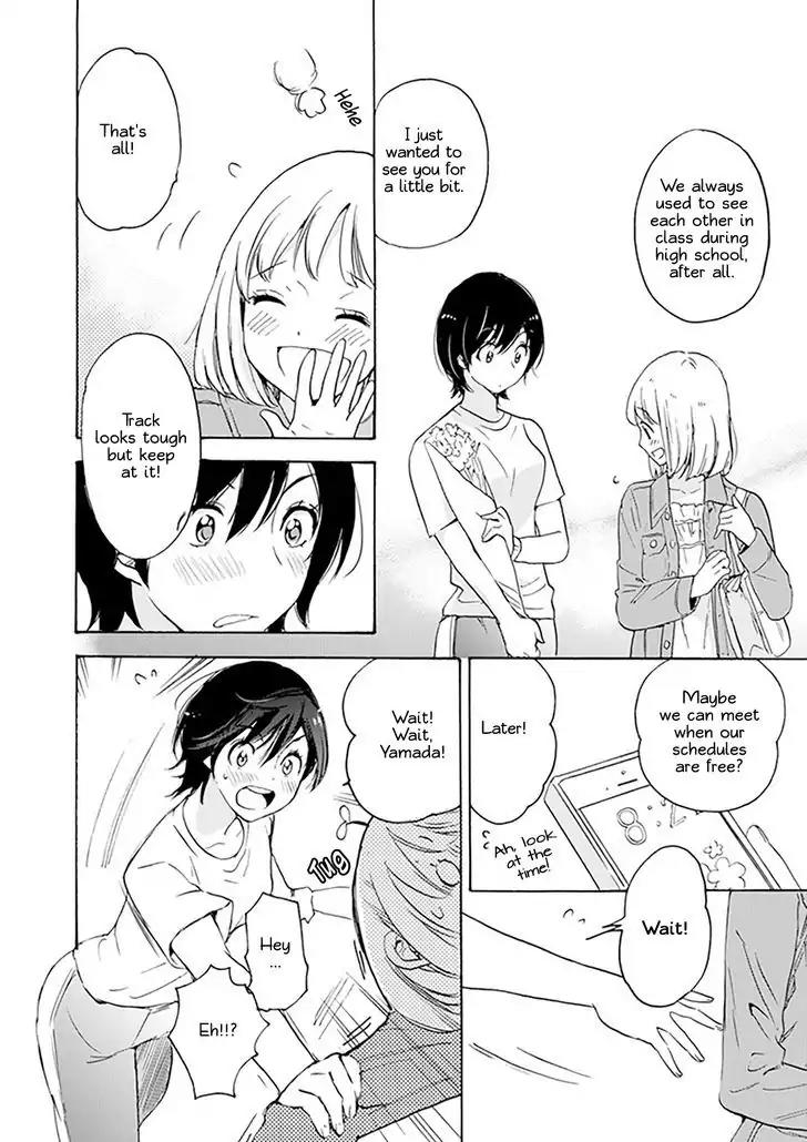 Yamada to Kase-san Chapter 1 page 15 - Chapter 1: Dianthus and Kase-san