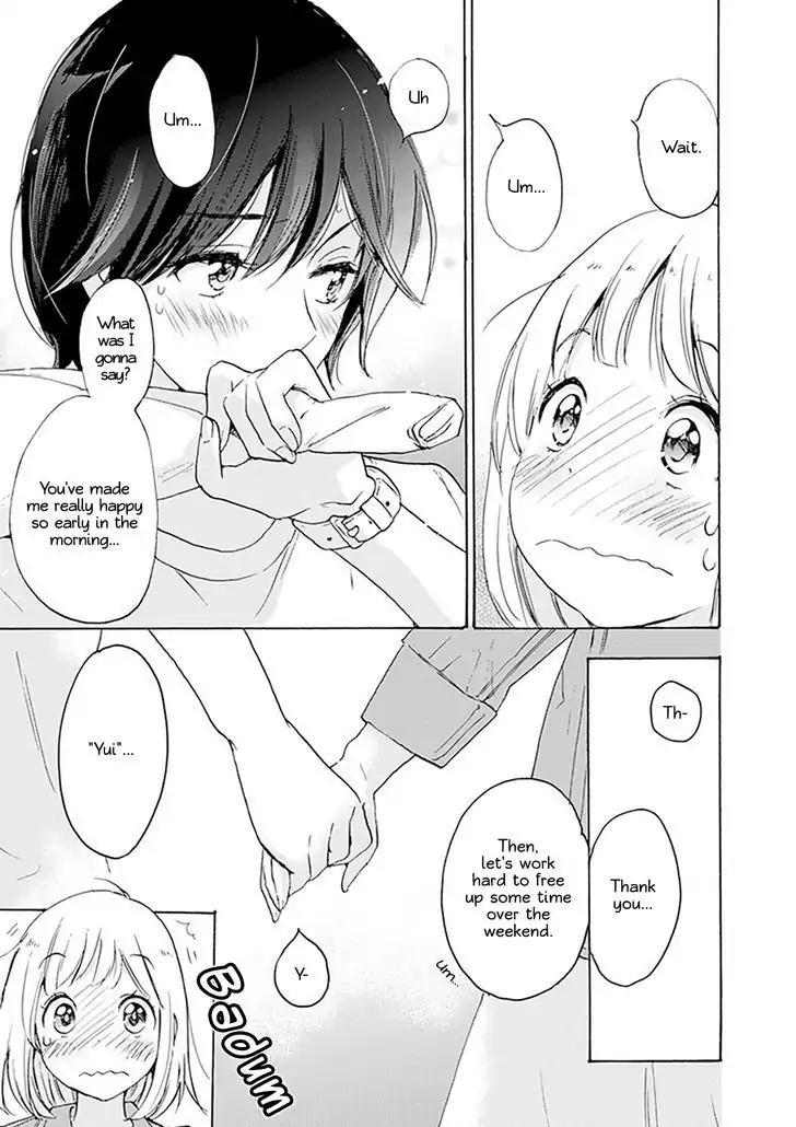 Yamada to Kase-san Chapter 1 page 16 - Chapter 1: Dianthus and Kase-san