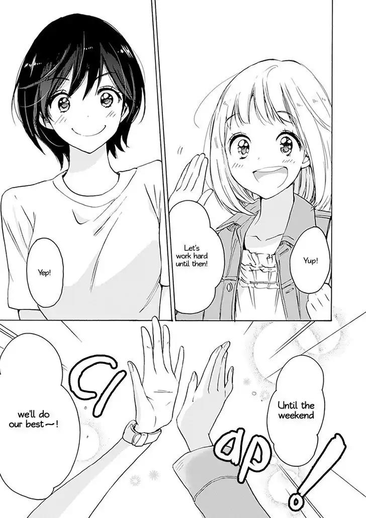 Yamada to Kase-san Chapter 1 page 18 - Chapter 1: Dianthus and Kase-san