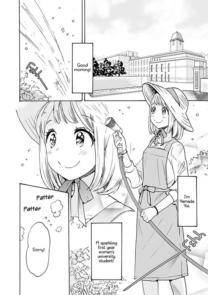 Yamada to Kase-san Chapter 1 page 3 - Chapter 1: Dianthus and Kase-san