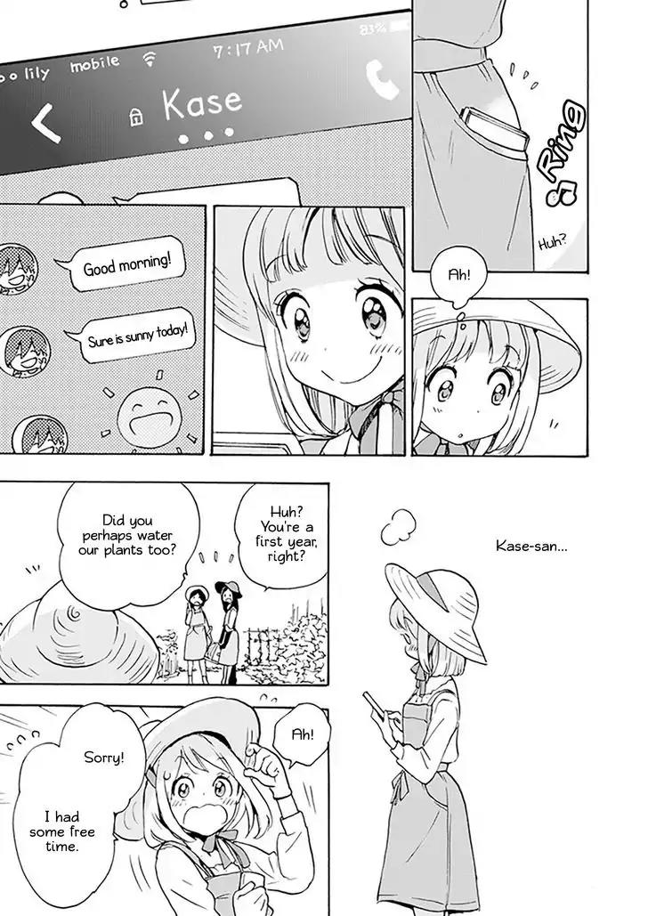 Yamada to Kase-san Chapter 1 page 6 - Chapter 1: Dianthus and Kase-san