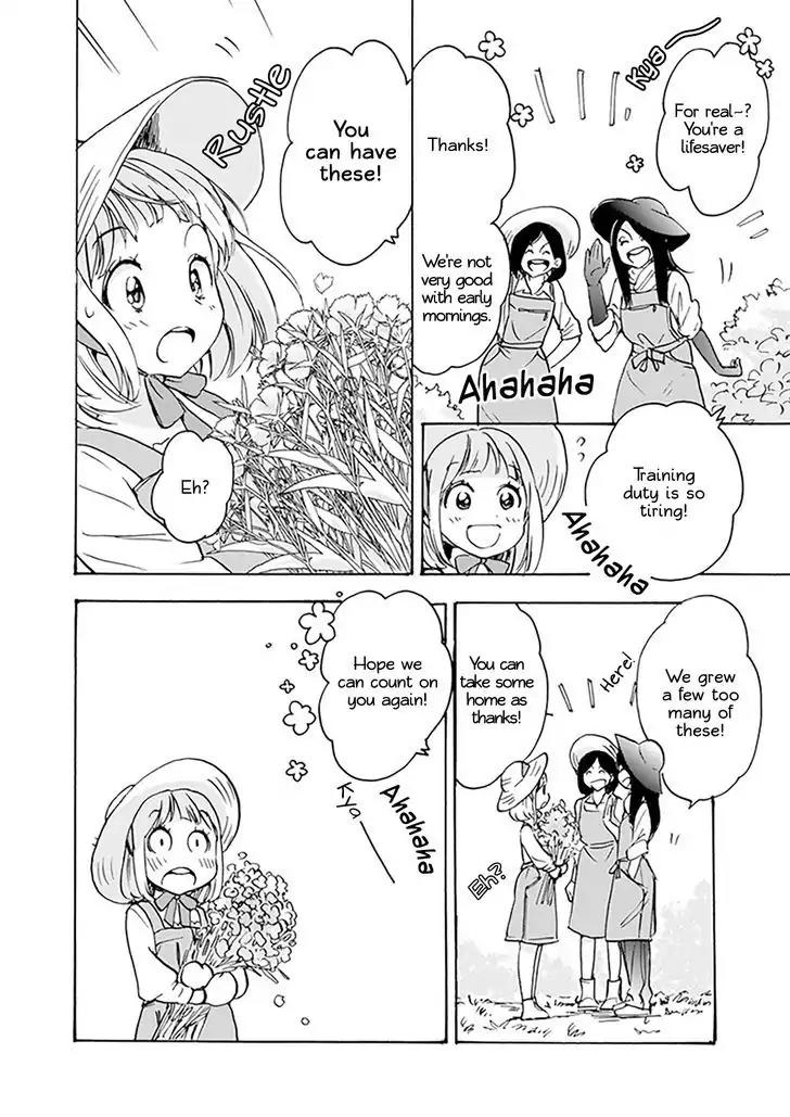 Yamada to Kase-san Chapter 1 page 7 - Chapter 1: Dianthus and Kase-san
