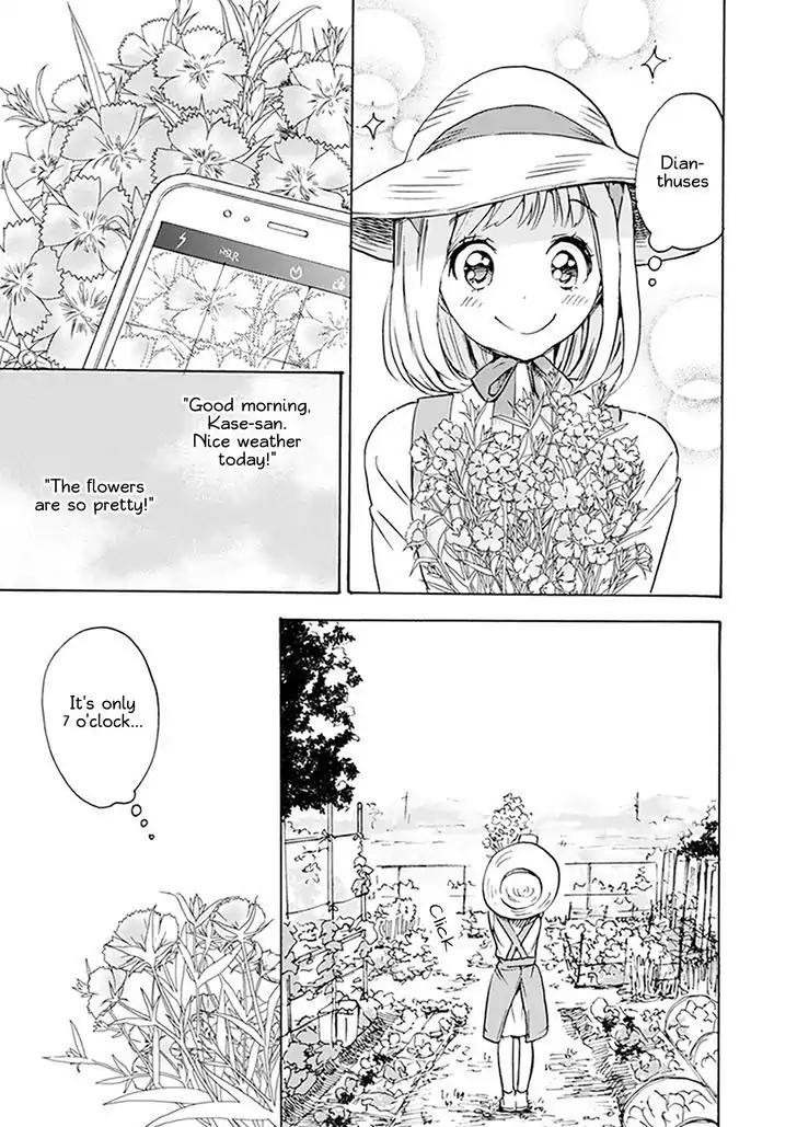 Yamada to Kase-san Chapter 1 page 8 - Chapter 1: Dianthus and Kase-san