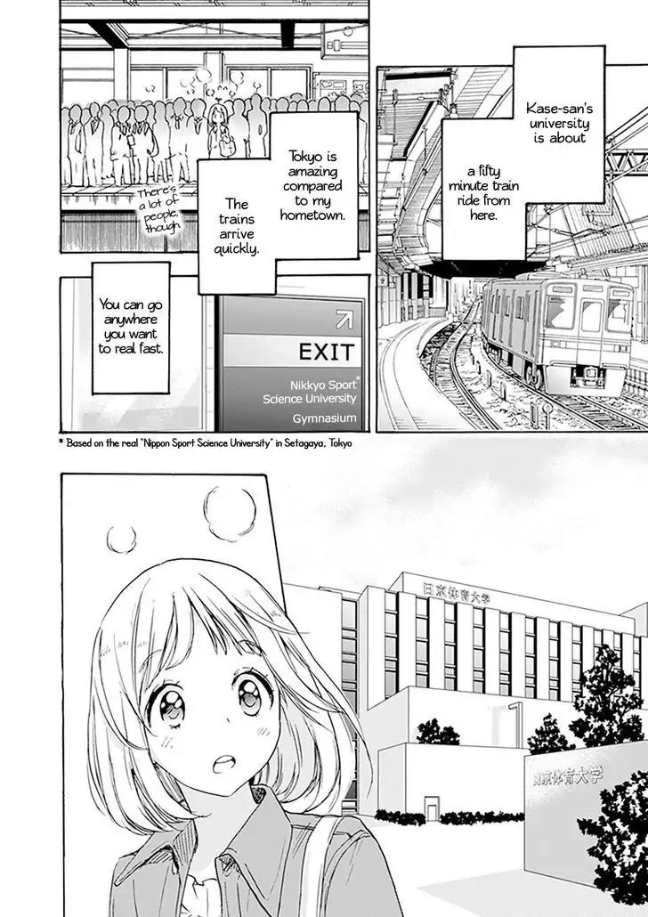 Yamada to Kase-san Chapter 1 page 9 - Chapter 1: Dianthus and Kase-san