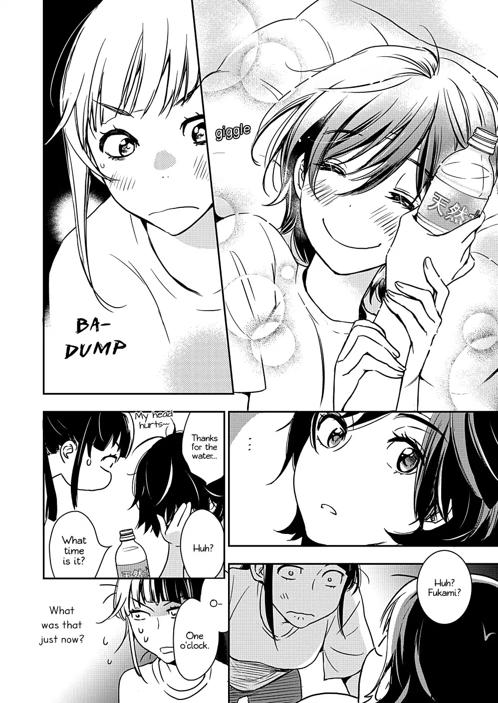 Yamada to Kase-san Chapter 10 page 13 - Chapter 10: Birthday and Kase-san