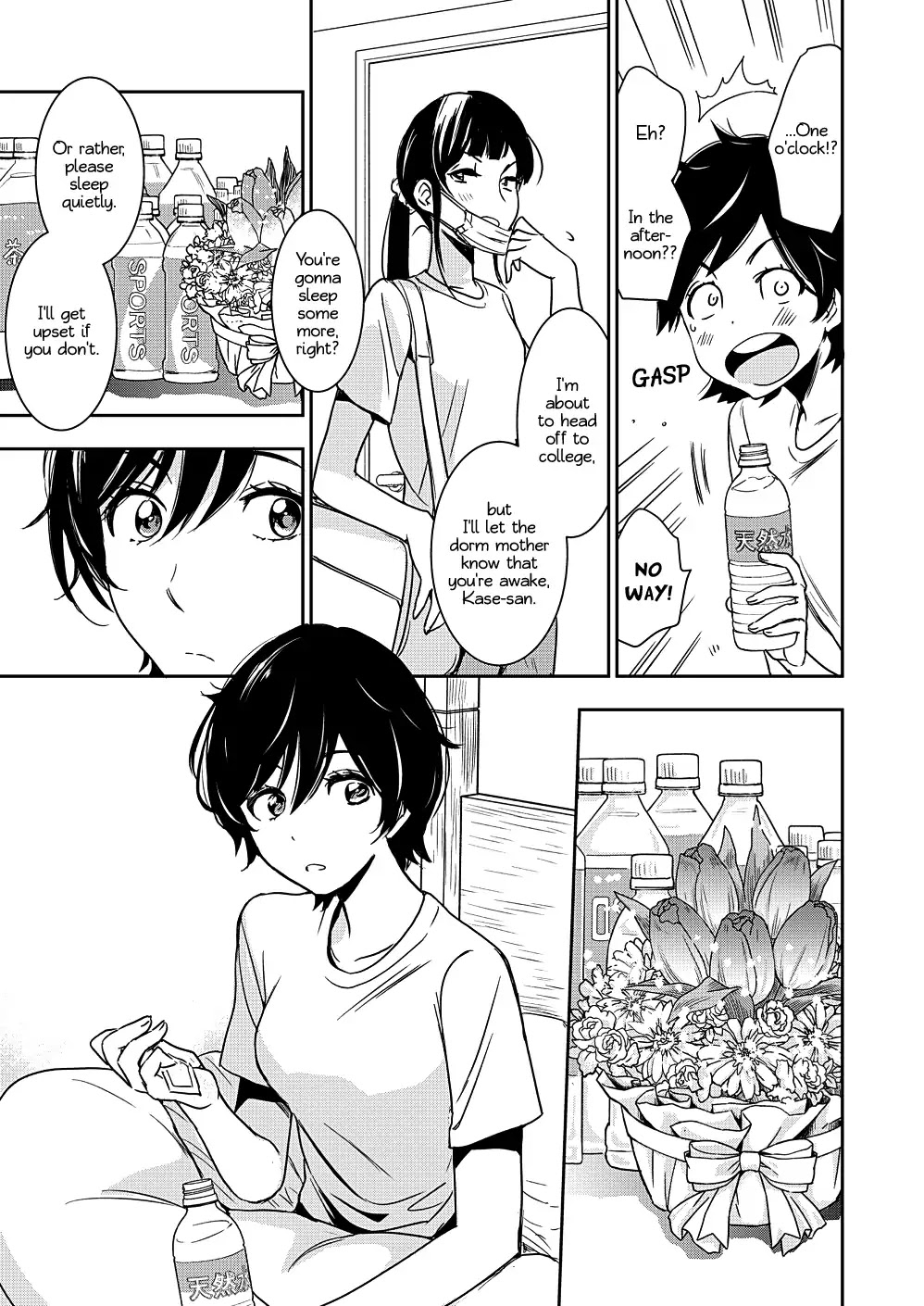 Yamada to Kase-san Chapter 10 page 14 - Chapter 10: Birthday and Kase-san