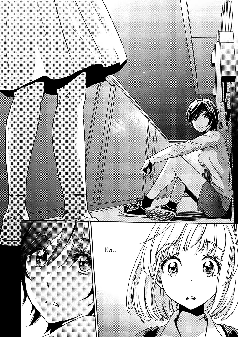 Yamada to Kase-san Chapter 10 page 17 - Chapter 10: Birthday and Kase-san