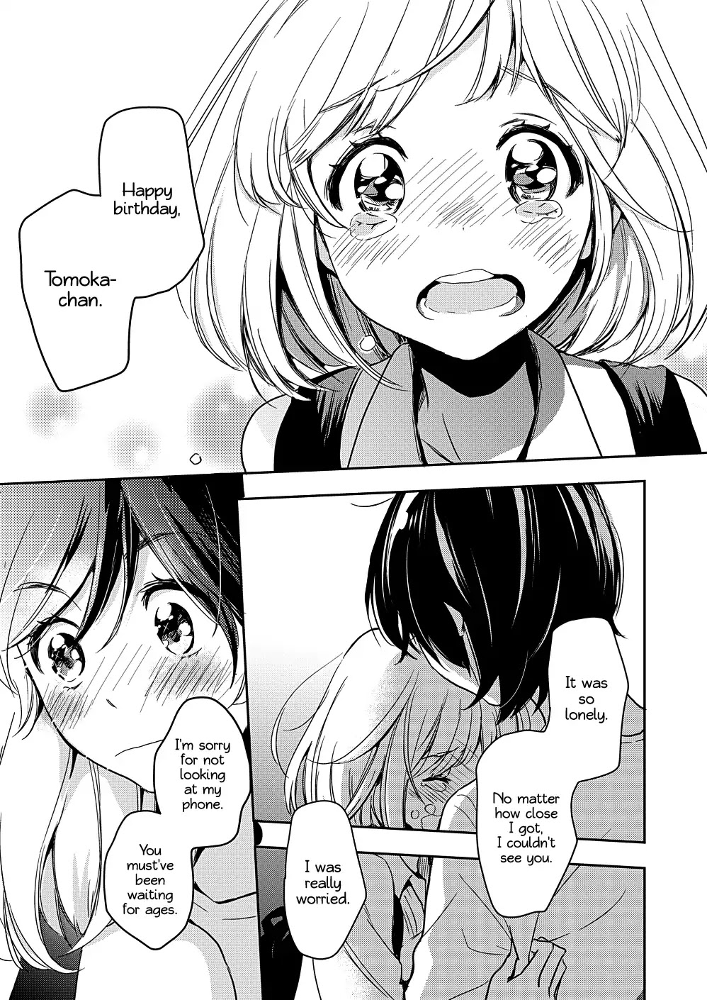 Yamada to Kase-san Chapter 10 page 22 - Chapter 10: Birthday and Kase-san