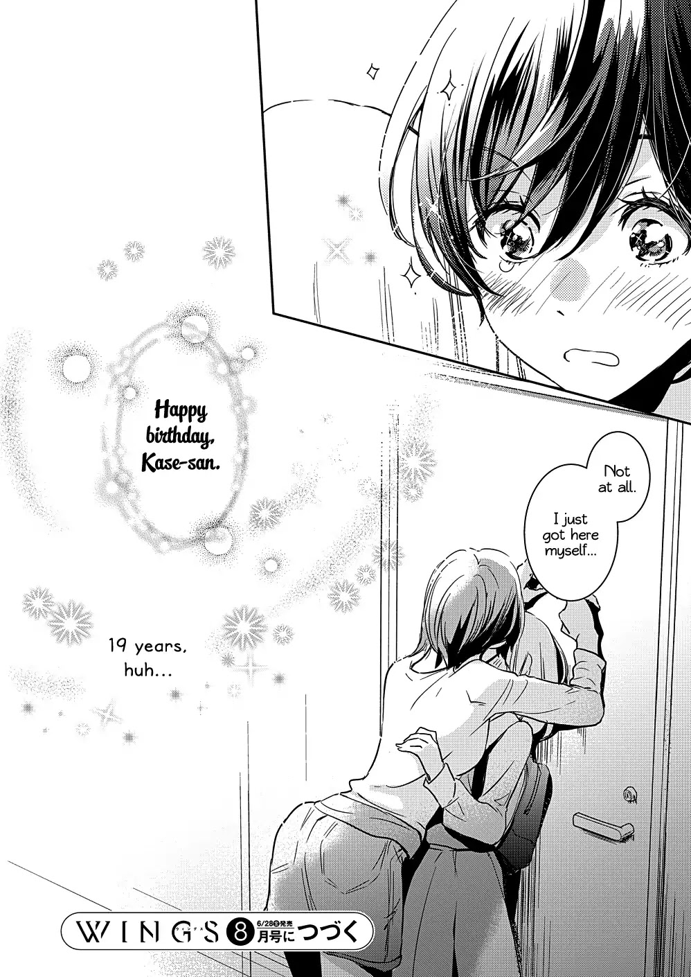 Yamada to Kase-san Chapter 10 page 23 - Chapter 10: Birthday and Kase-san