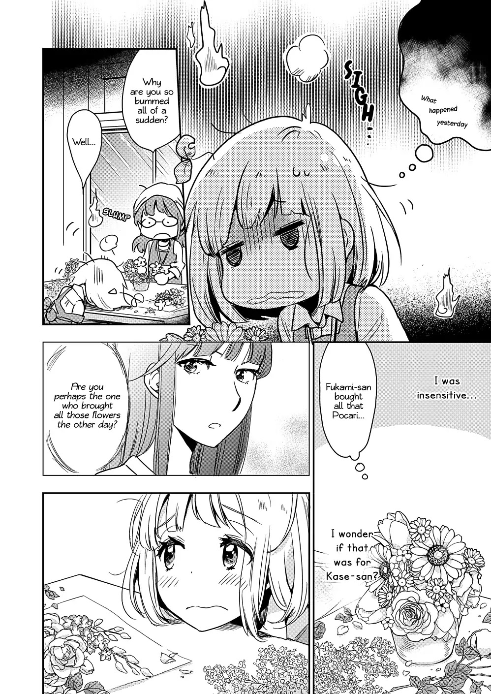 Yamada to Kase-san Chapter 10 page 9 - Chapter 10: Birthday and Kase-san