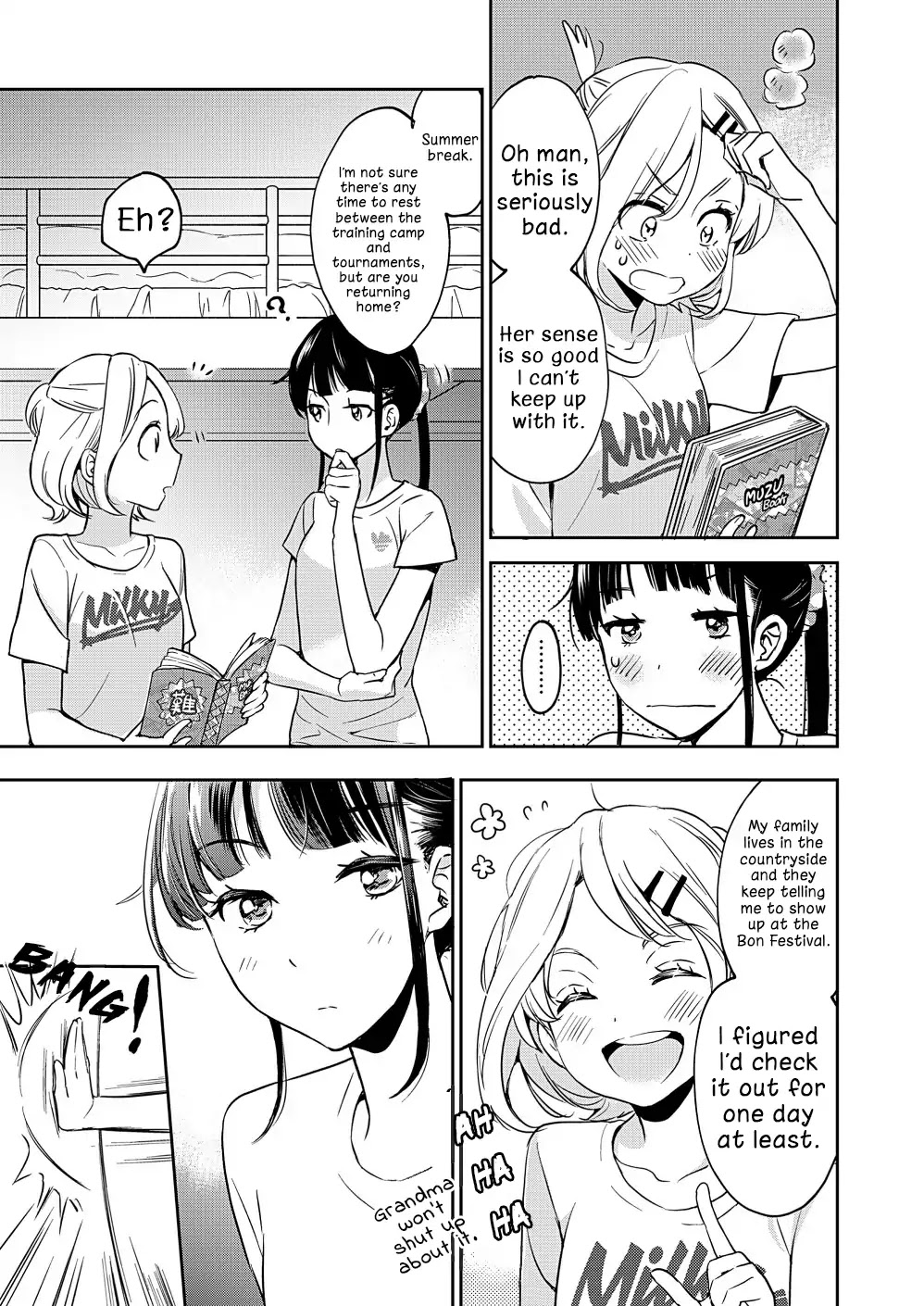 Yamada to Kase-san Chapter 11 page 5 - Chapter 11: Rival and Kase-san. Again.