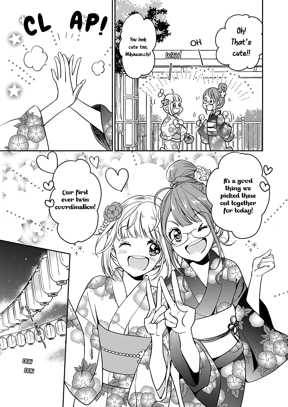 Yamada to Kase-san Chapter 12 page 10 - Chapter 12: Fireworks and Kase-san