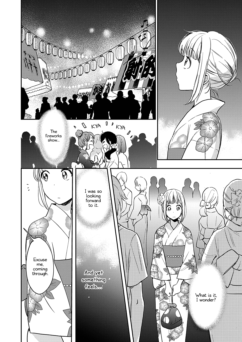 Yamada to Kase-san Chapter 12 page 13 - Chapter 12: Fireworks and Kase-san