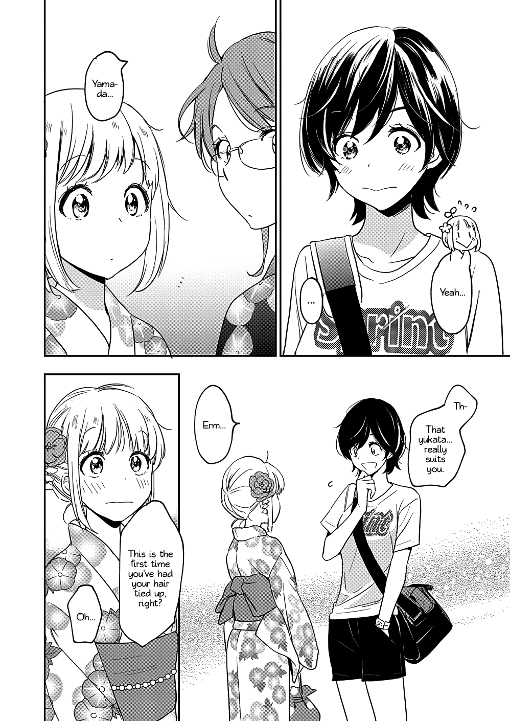 Yamada to Kase-san Chapter 12 page 17 - Chapter 12: Fireworks and Kase-san
