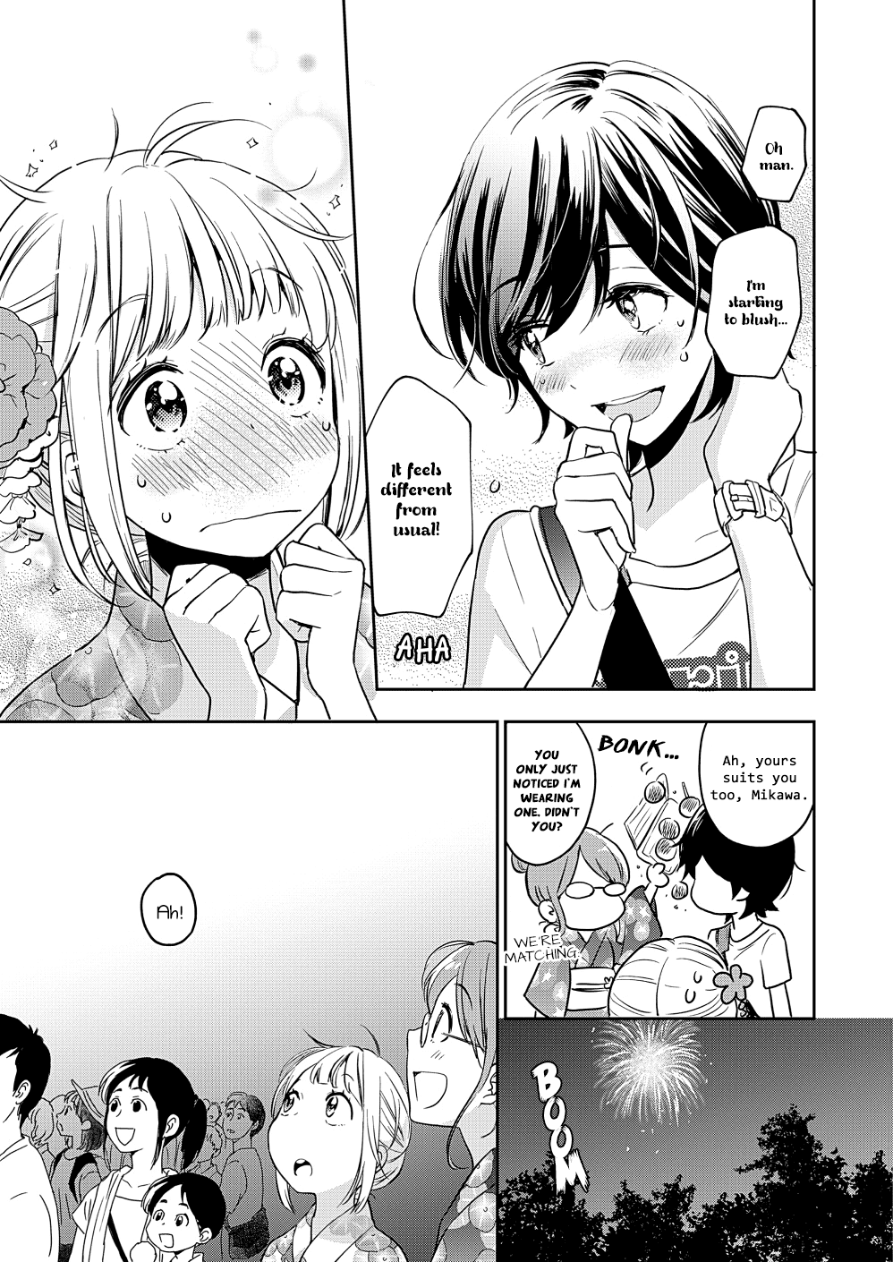 Yamada to Kase-san Chapter 12 page 18 - Chapter 12: Fireworks and Kase-san