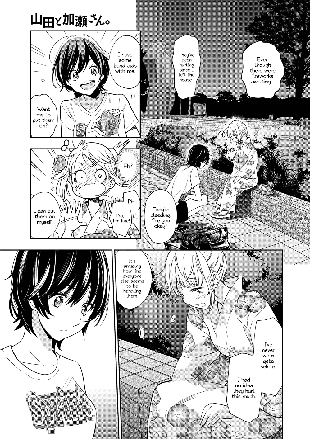 Yamada to Kase-san Chapter 12 page 22 - Chapter 12: Fireworks and Kase-san