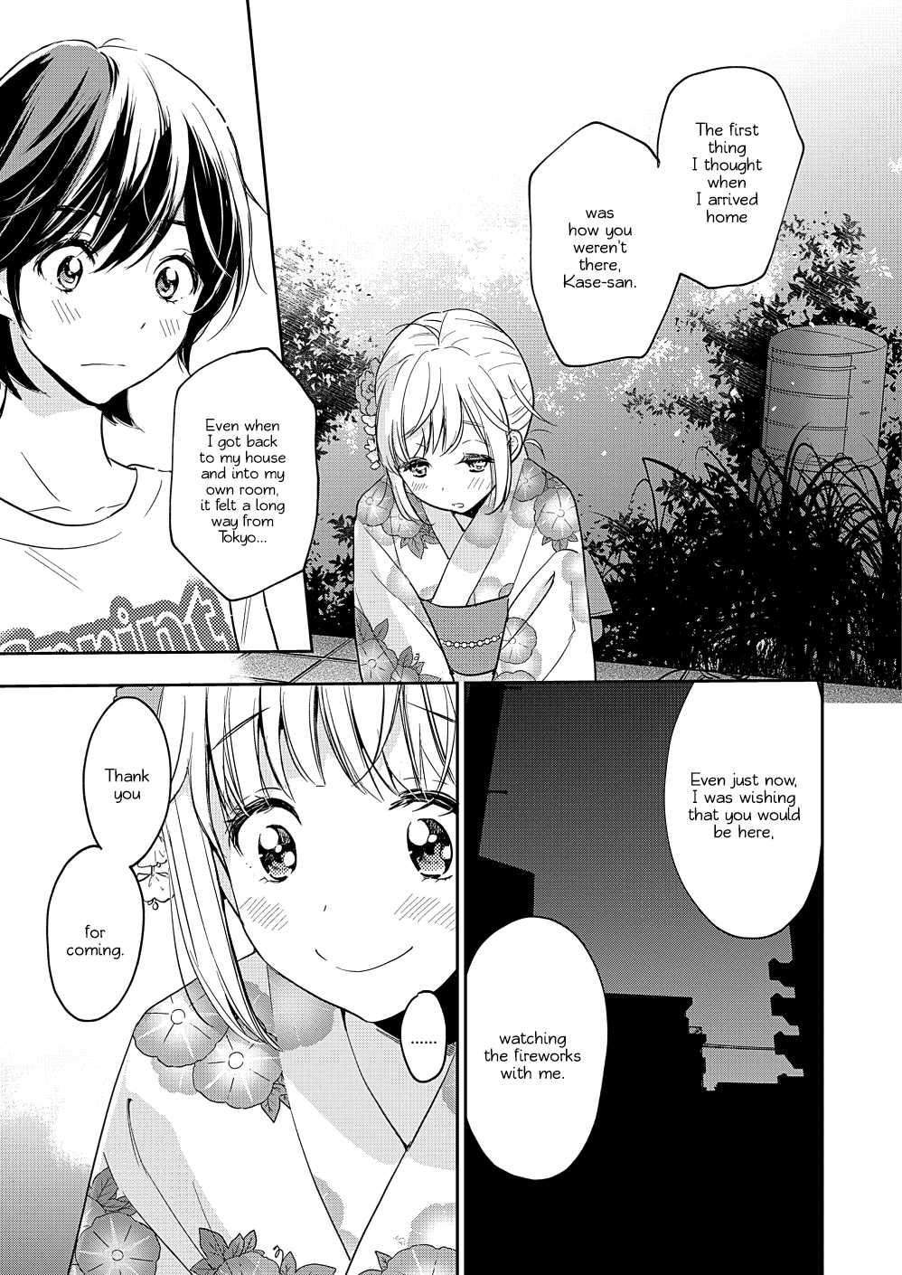 Yamada to Kase-san Chapter 12 page 24 - Chapter 12: Fireworks and Kase-san