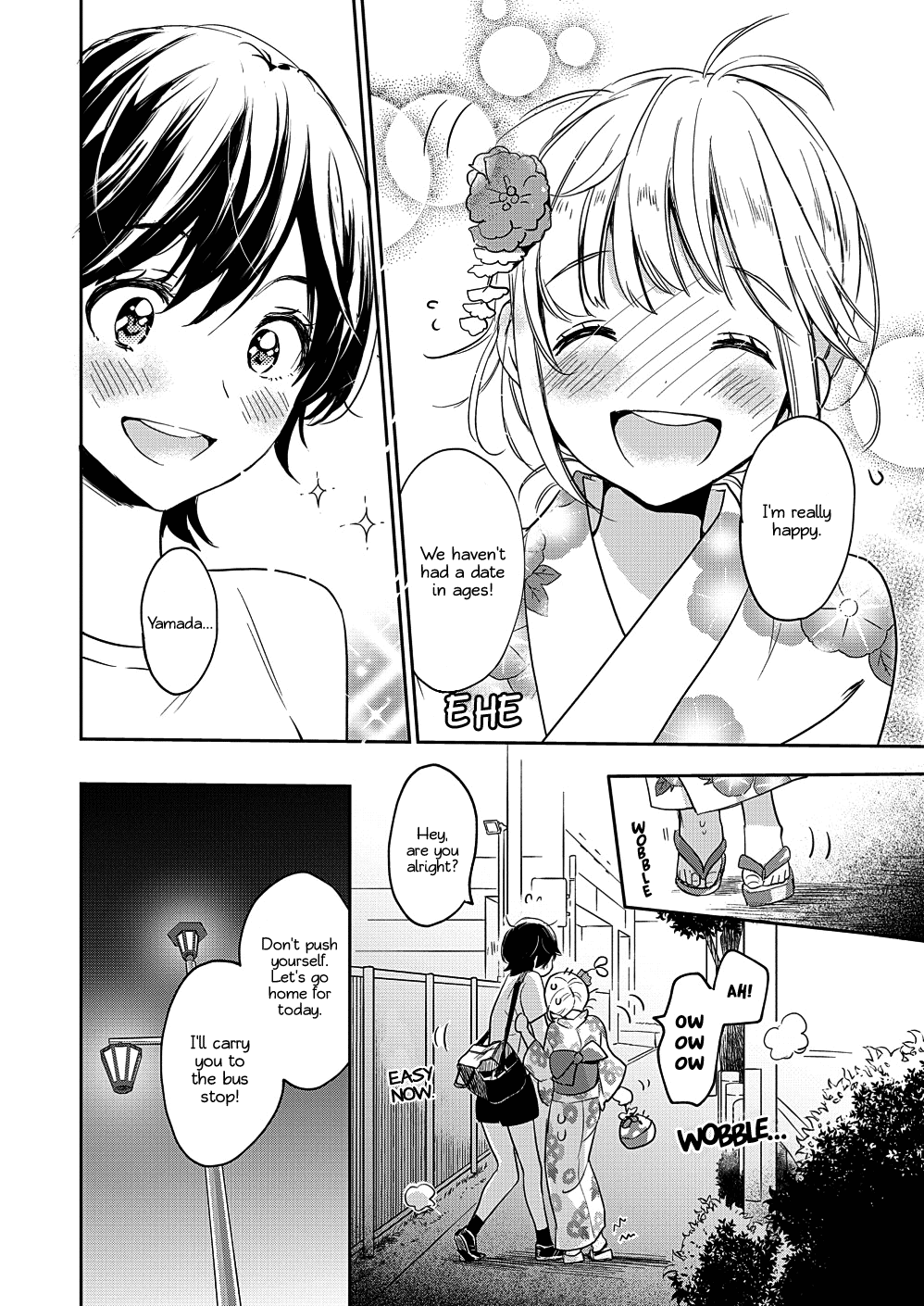 Yamada to Kase-san Chapter 12 page 25 - Chapter 12: Fireworks and Kase-san