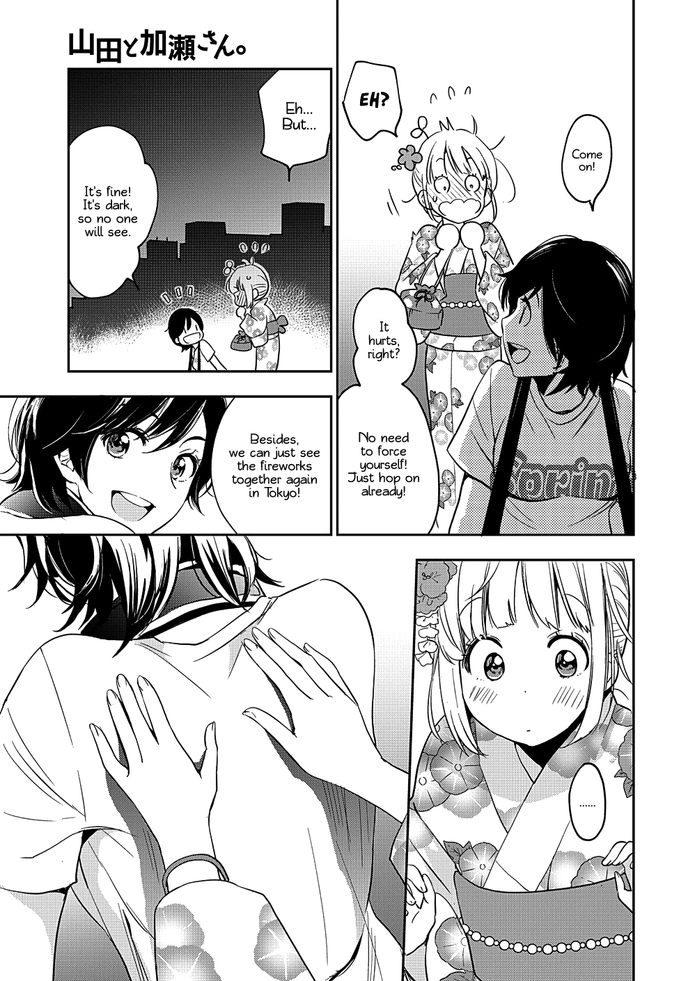 Yamada to Kase-san Chapter 12 page 26 - Chapter 12: Fireworks and Kase-san