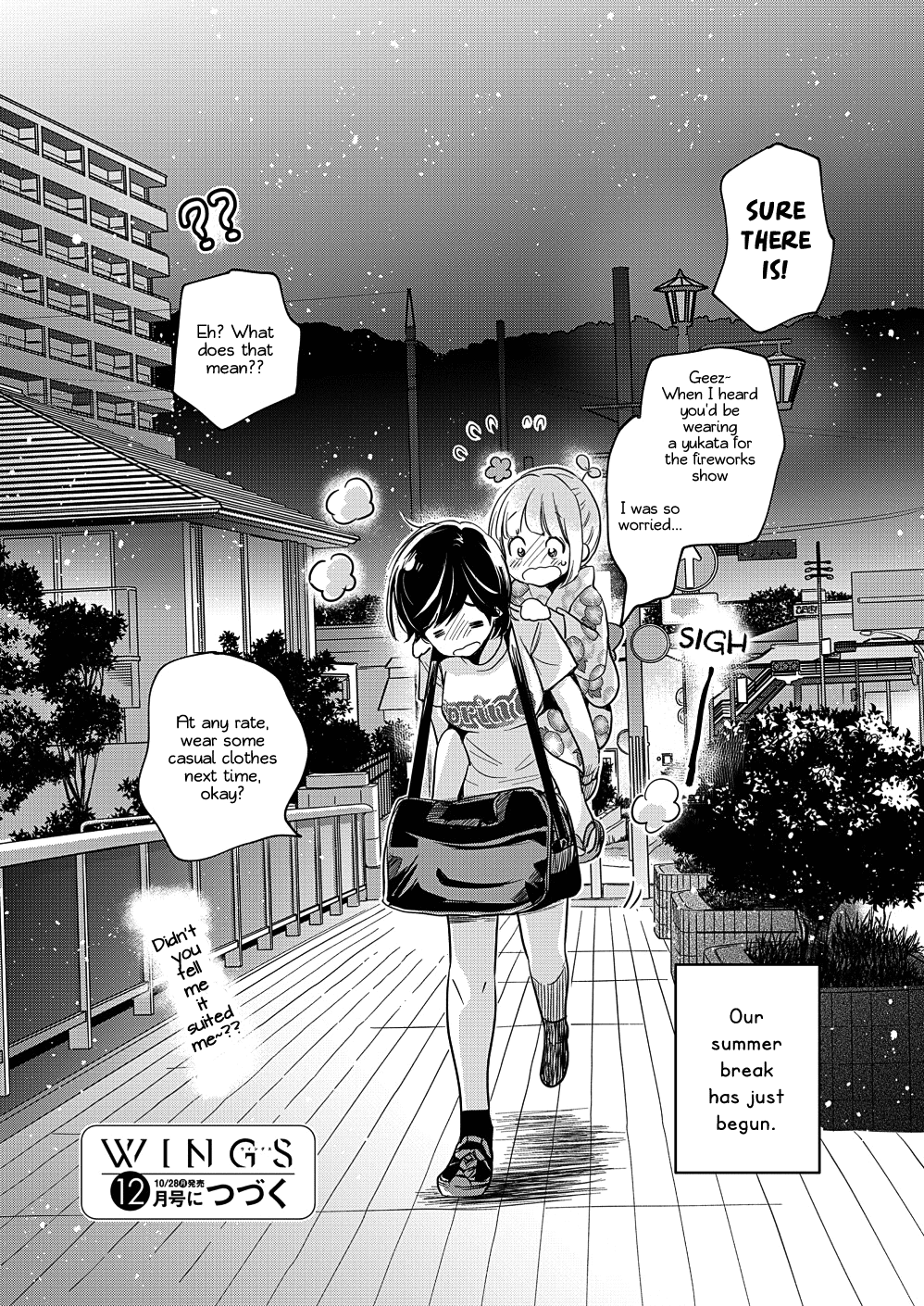 Yamada to Kase-san Chapter 12 page 31 - Chapter 12: Fireworks and Kase-san