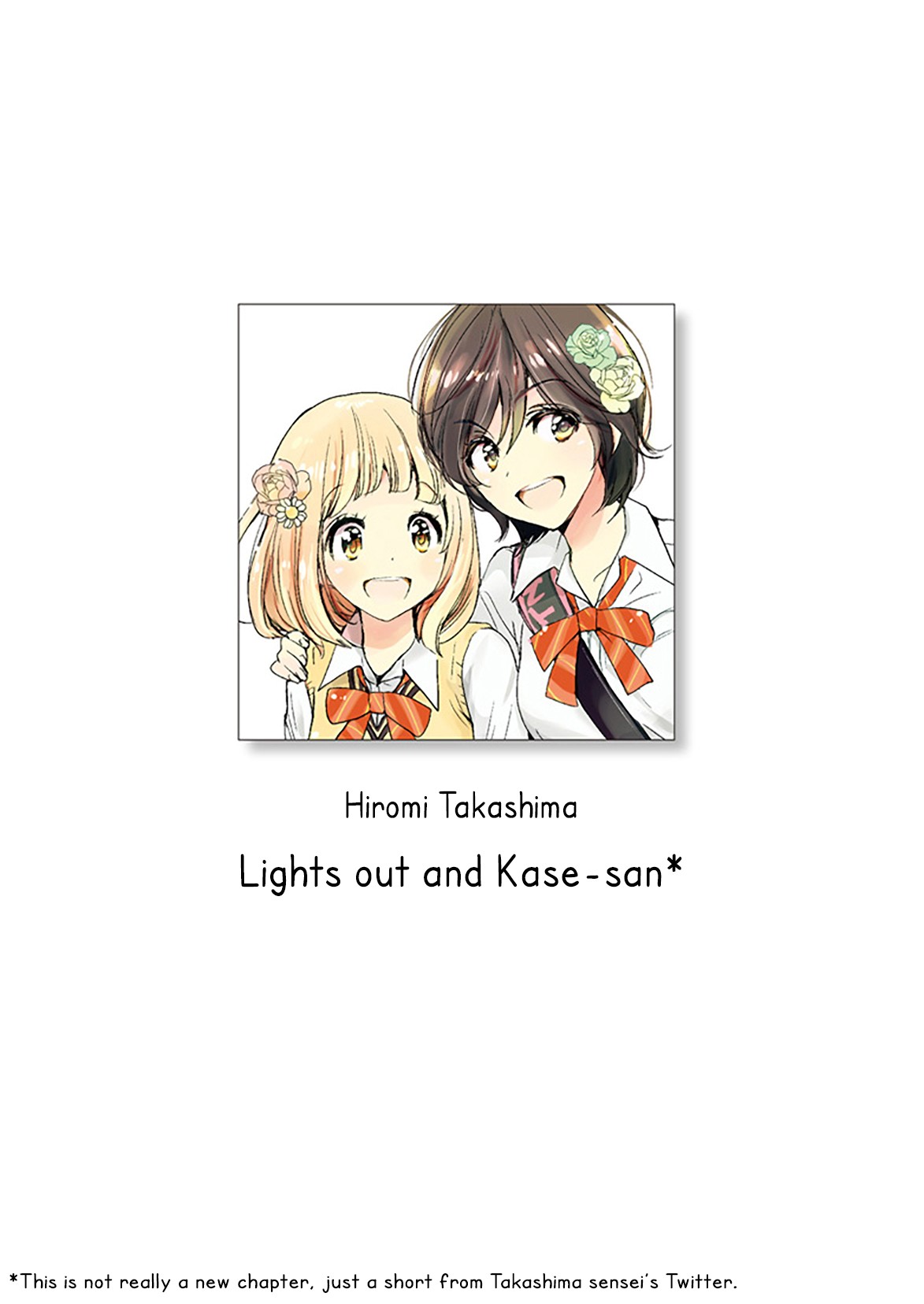 Yamada to Kase-san Chapter 13.5 page 1 - Chapter 13.5: Extra - Lights out and Kase-san
