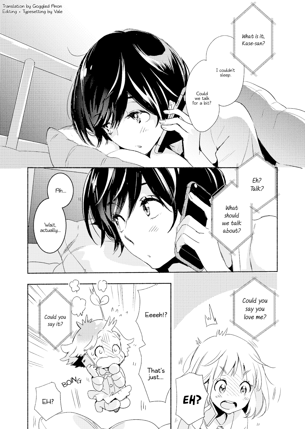 Yamada to Kase-san Chapter 13.5 page 2 - Chapter 13.5: Extra - Lights out and Kase-san