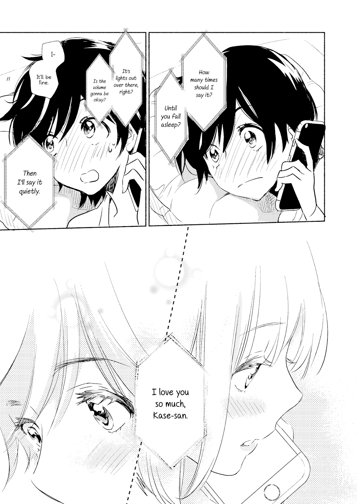 Yamada to Kase-san Chapter 13.5 page 4 - Chapter 13.5: Extra - Lights out and Kase-san
