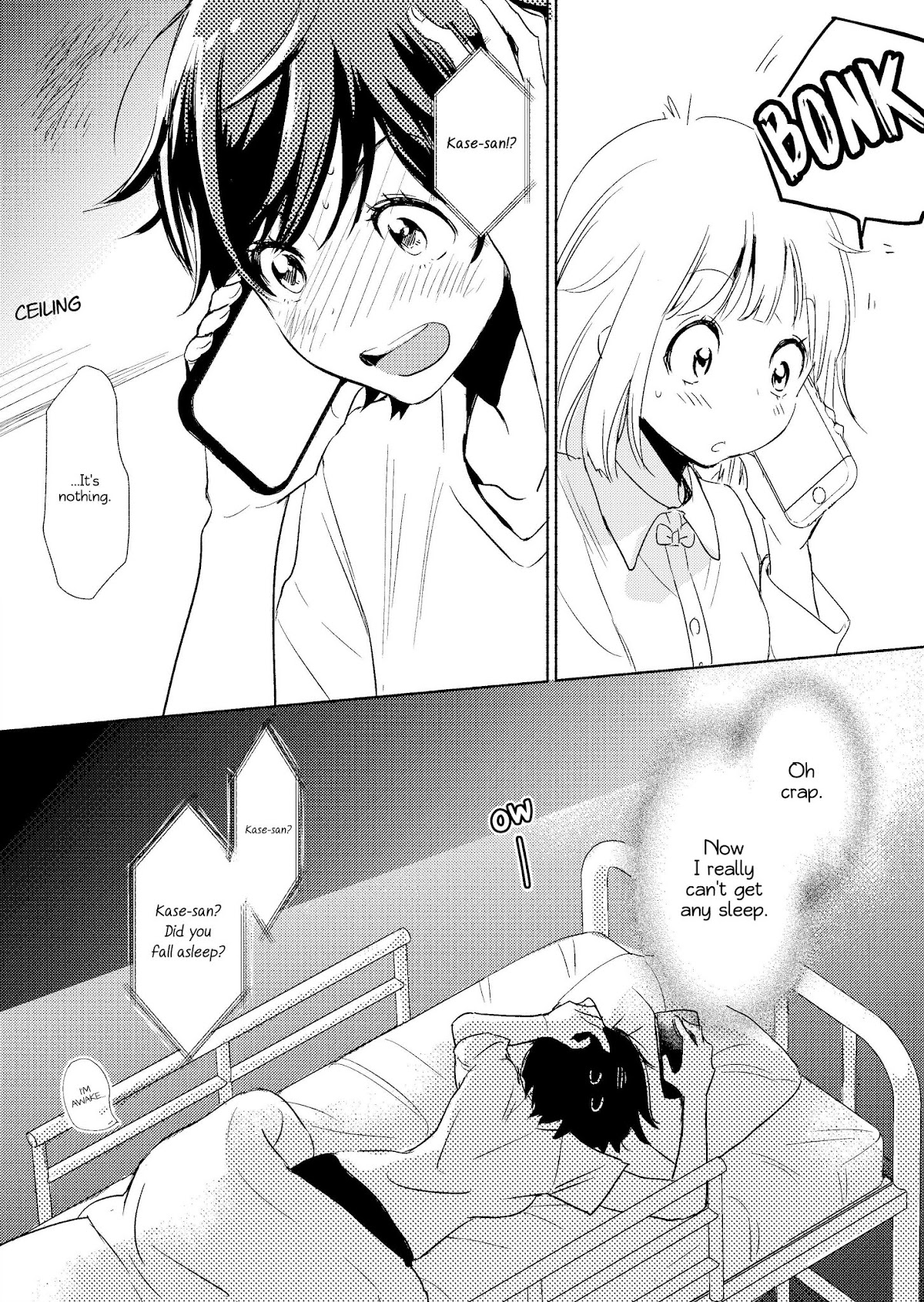 Yamada to Kase-san Chapter 13.5 page 5 - Chapter 13.5: Extra - Lights out and Kase-san