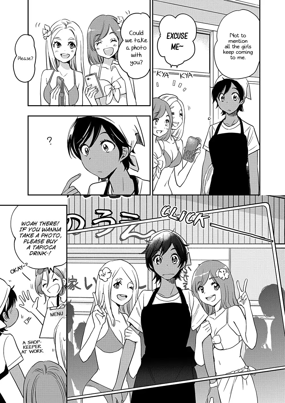 Yamada to Kase-san Chapter 13 page 14 - Chapter 13: Tapioca and Kase-san