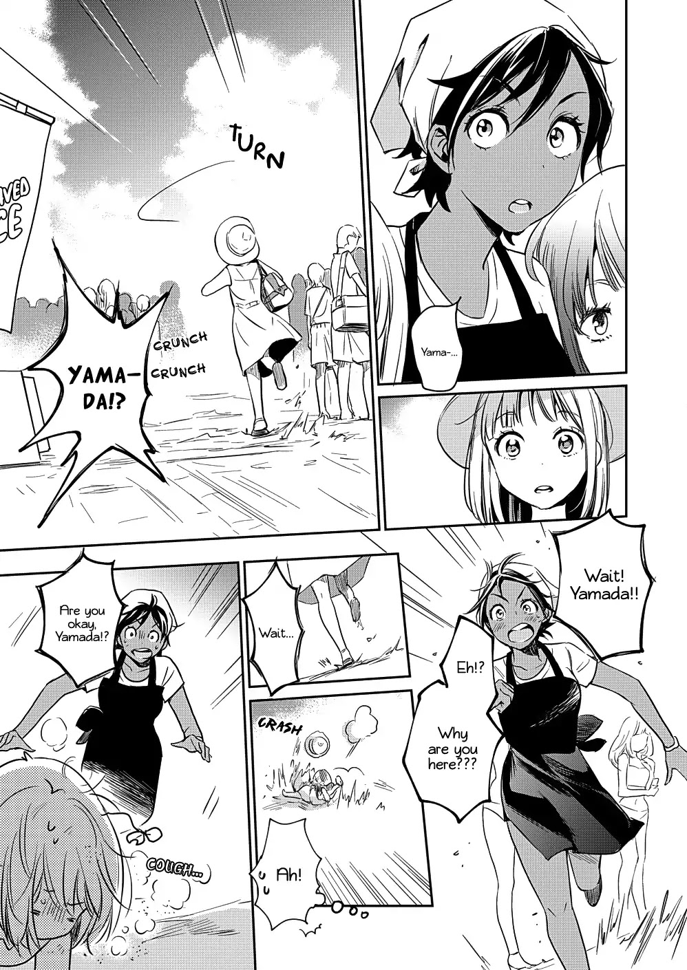 Yamada to Kase-san Chapter 13 page 16 - Chapter 13: Tapioca and Kase-san