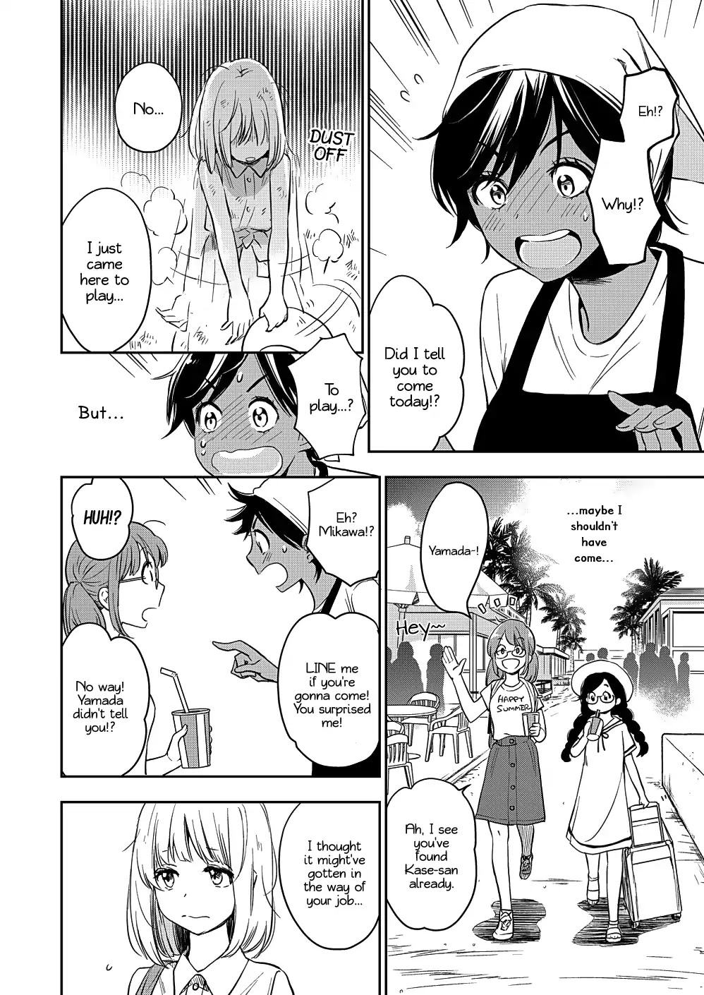 Yamada to Kase-san Chapter 13 page 17 - Chapter 13: Tapioca and Kase-san