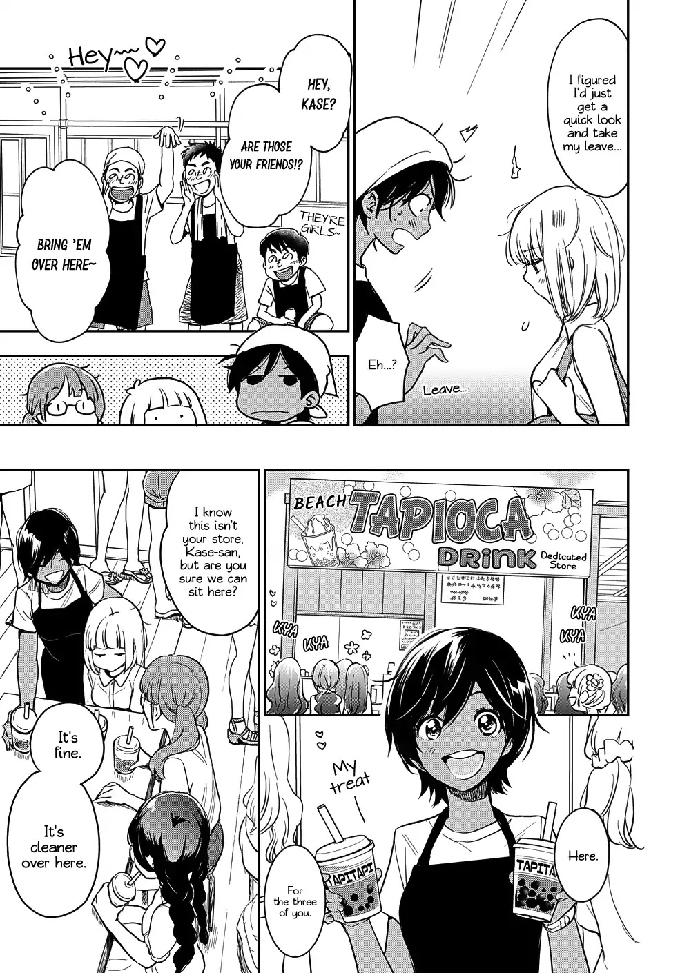 Yamada to Kase-san Chapter 13 page 18 - Chapter 13: Tapioca and Kase-san