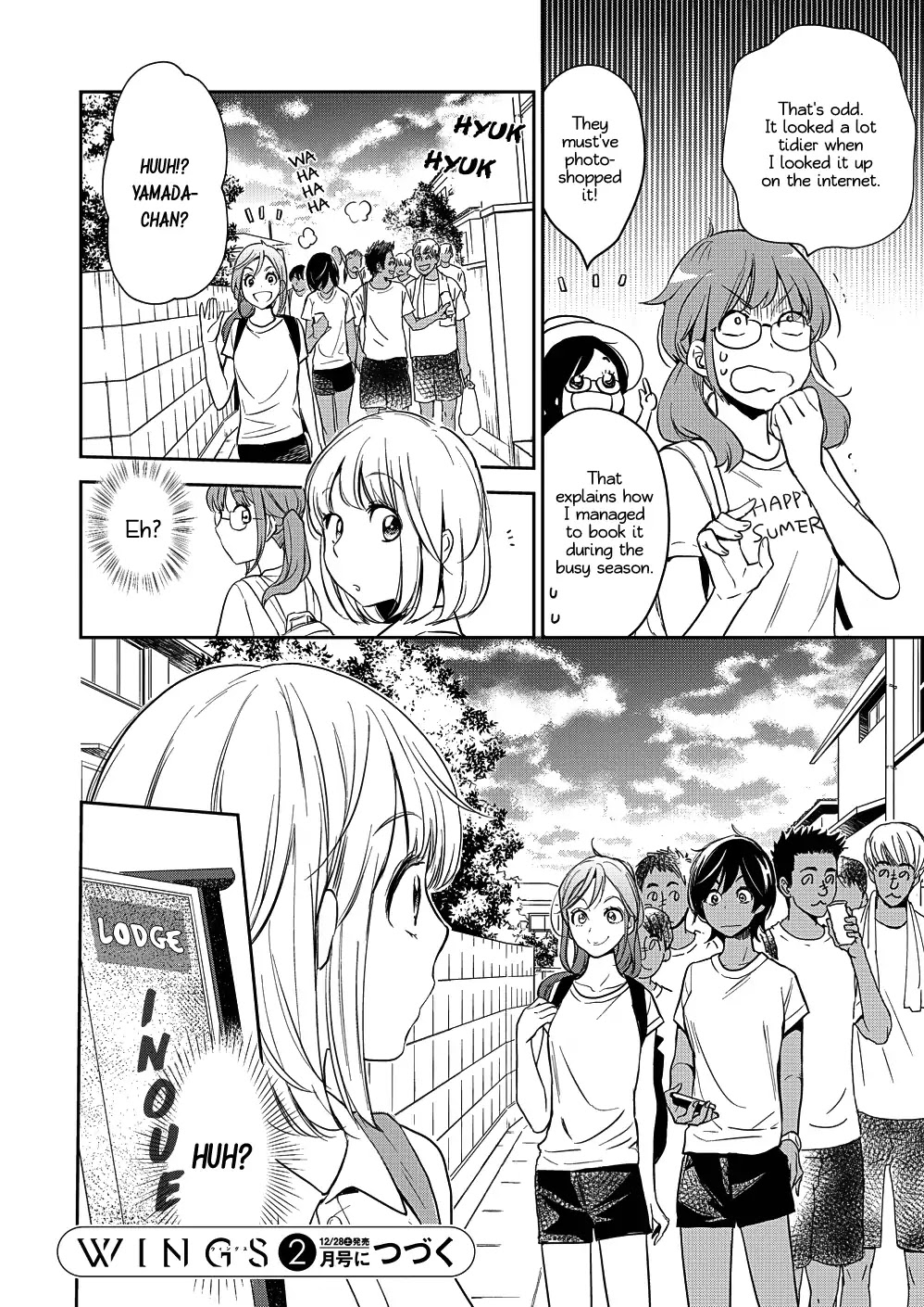 Yamada to Kase-san Chapter 13 page 25 - Chapter 13: Tapioca and Kase-san