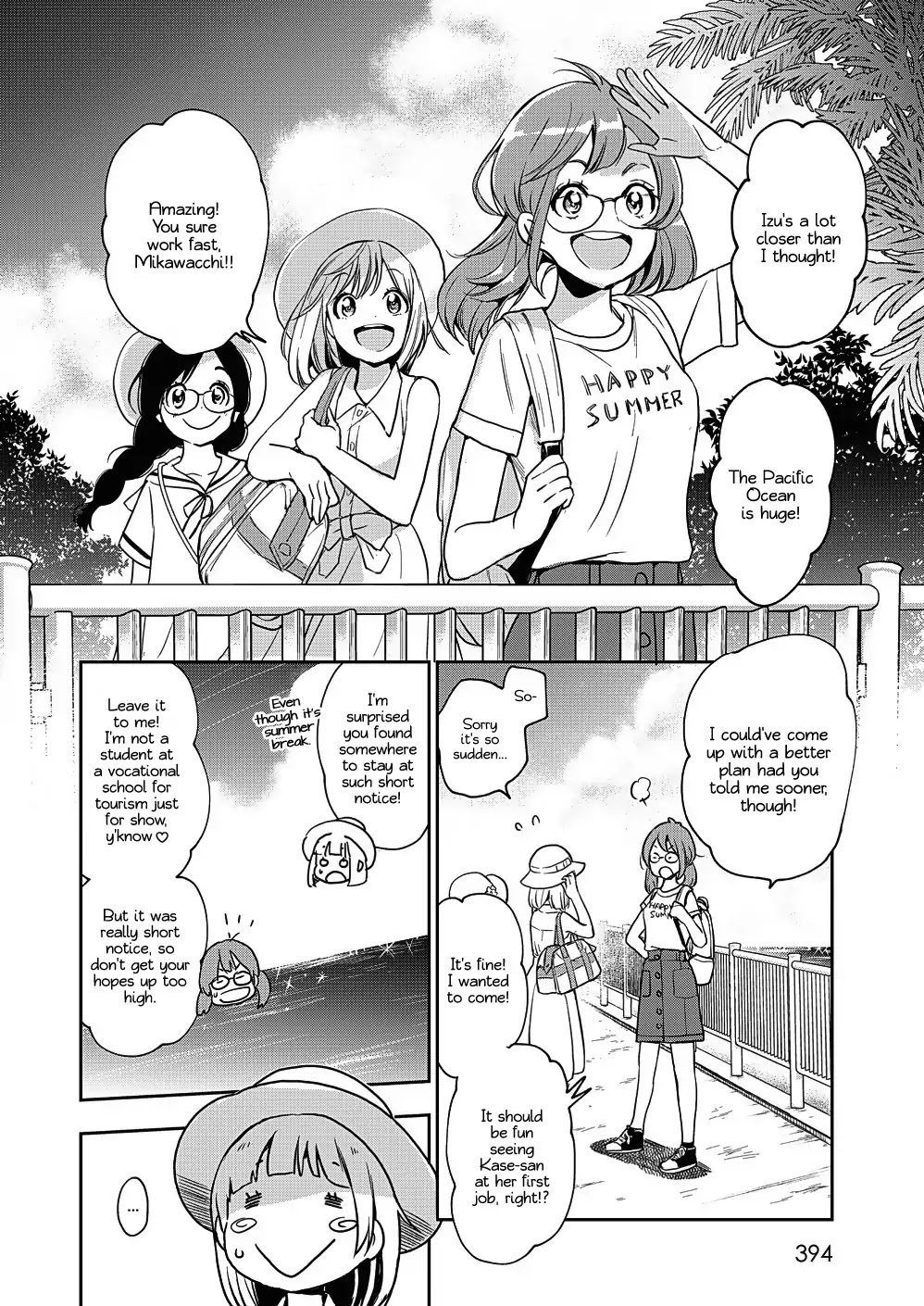 Yamada to Kase-san Chapter 13 page 9 - Chapter 13: Tapioca and Kase-san