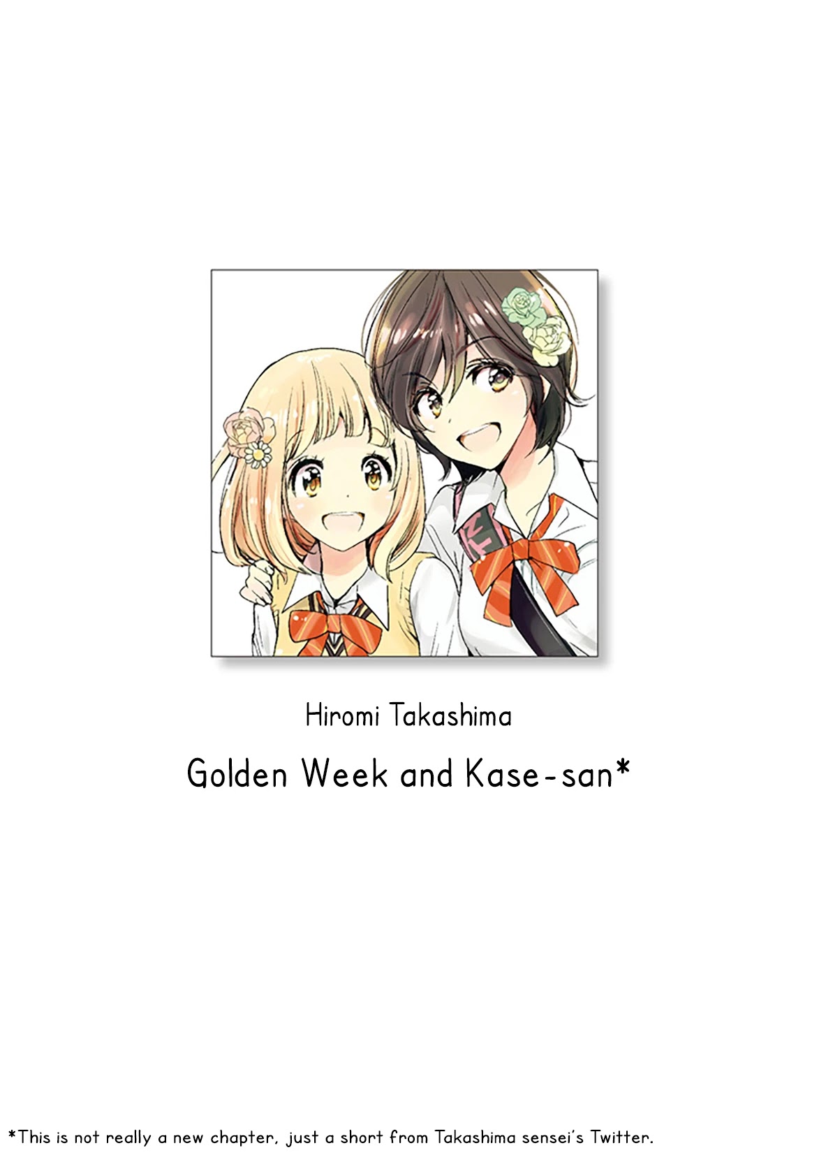 Yamada to Kase-san Chapter 14.5 page 1 - Chapter 14.5: Extra - Golden Week and Kase-san