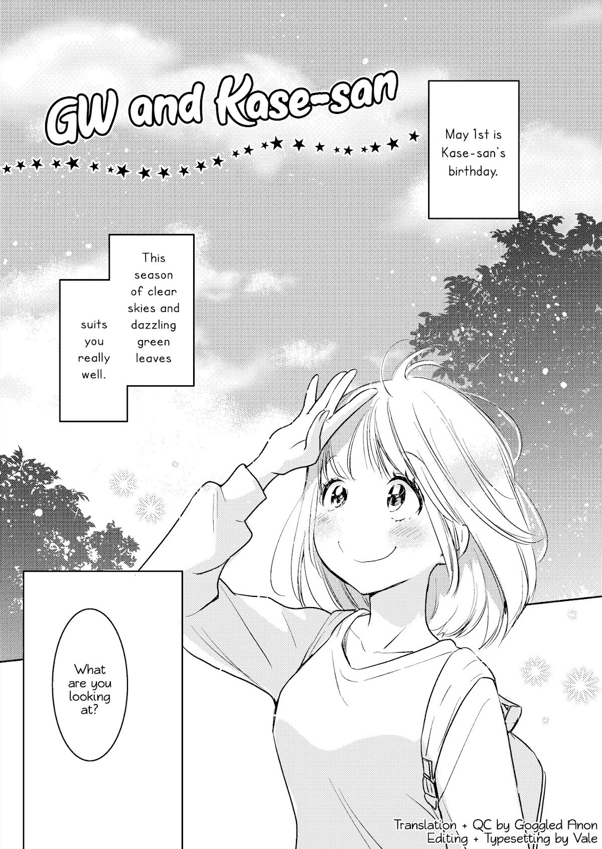 Yamada to Kase-san Chapter 14.5 page 2 - Chapter 14.5: Extra - Golden Week and Kase-san